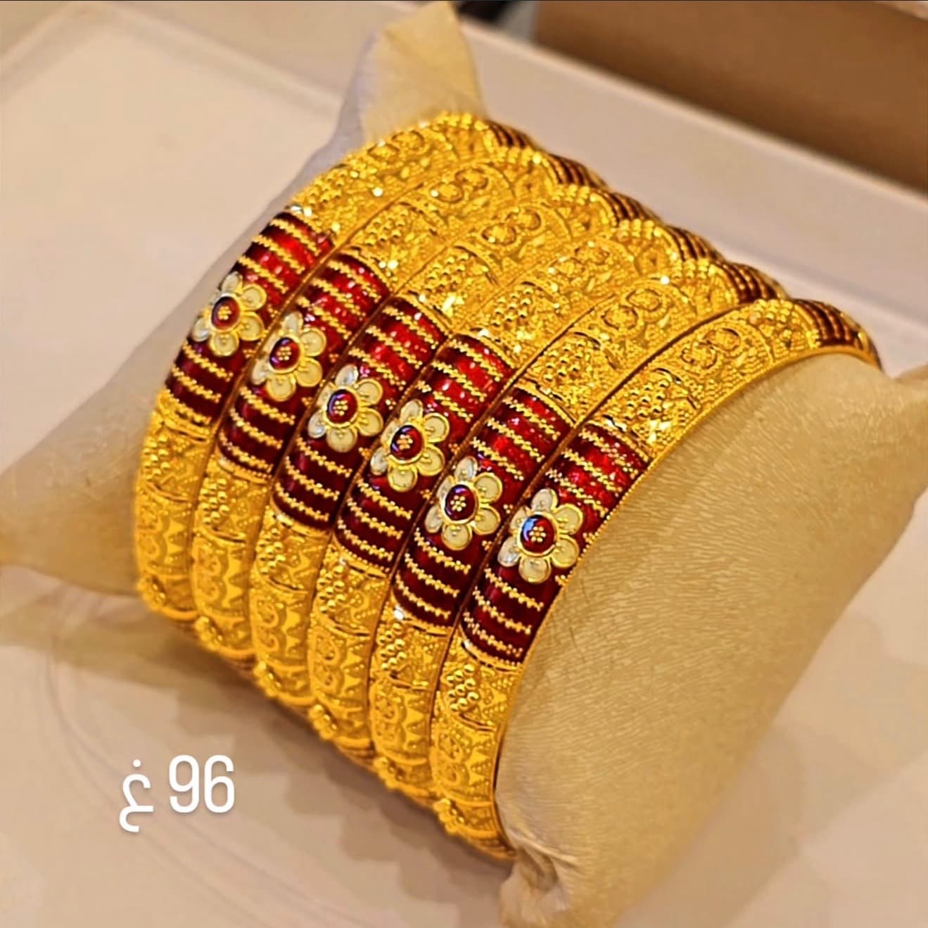 اساور مفردات