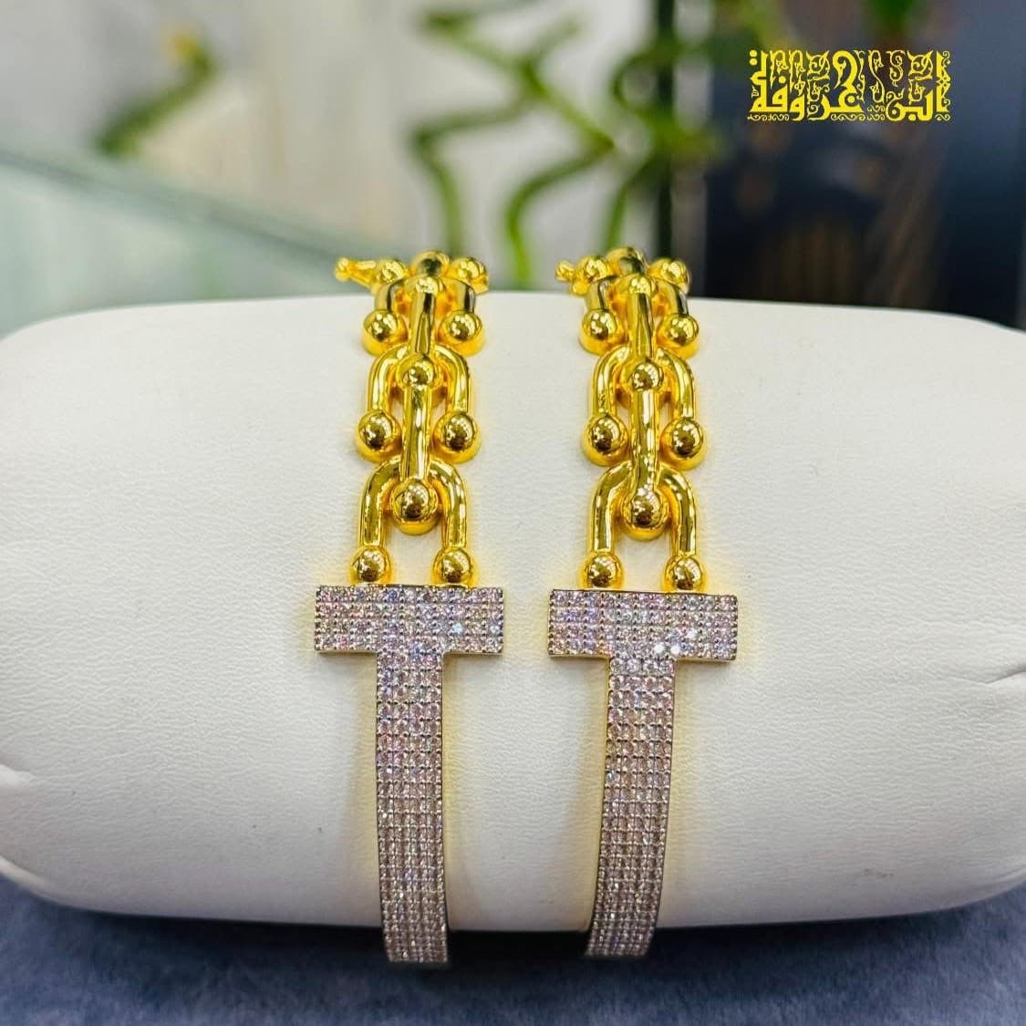 اسوار اماراتي موديل تيفاني Tiffany
