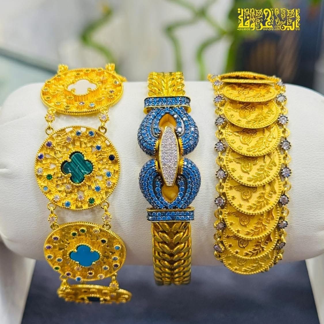 مجموعة اساور اماراتي