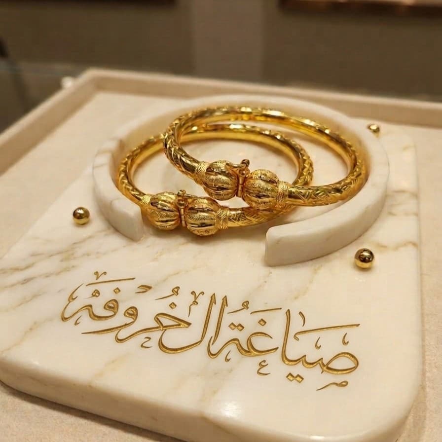 حجل نسائي
