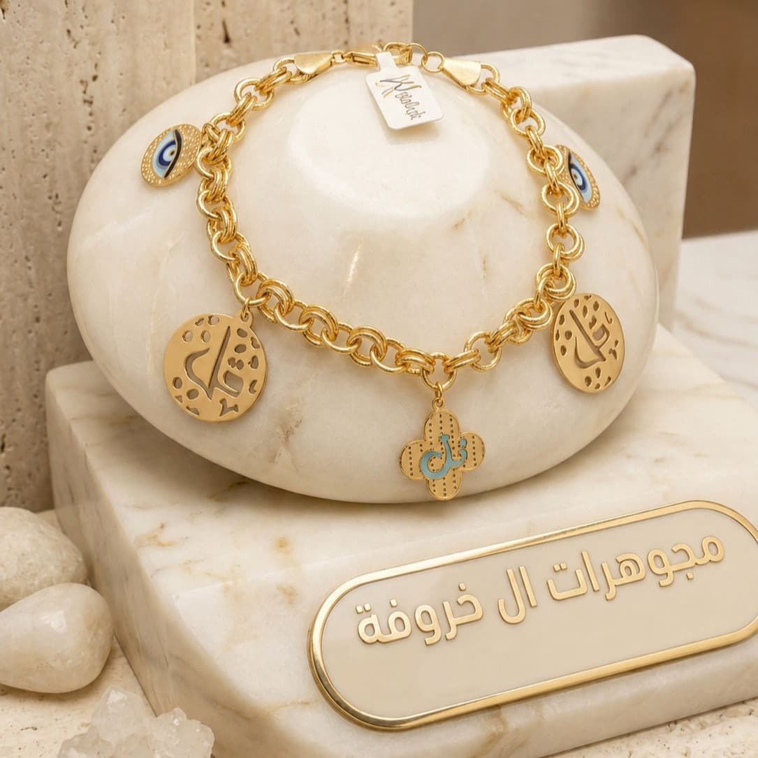 سوار نسائي